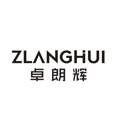 卓朗辉 ZLANGHUI商标转让