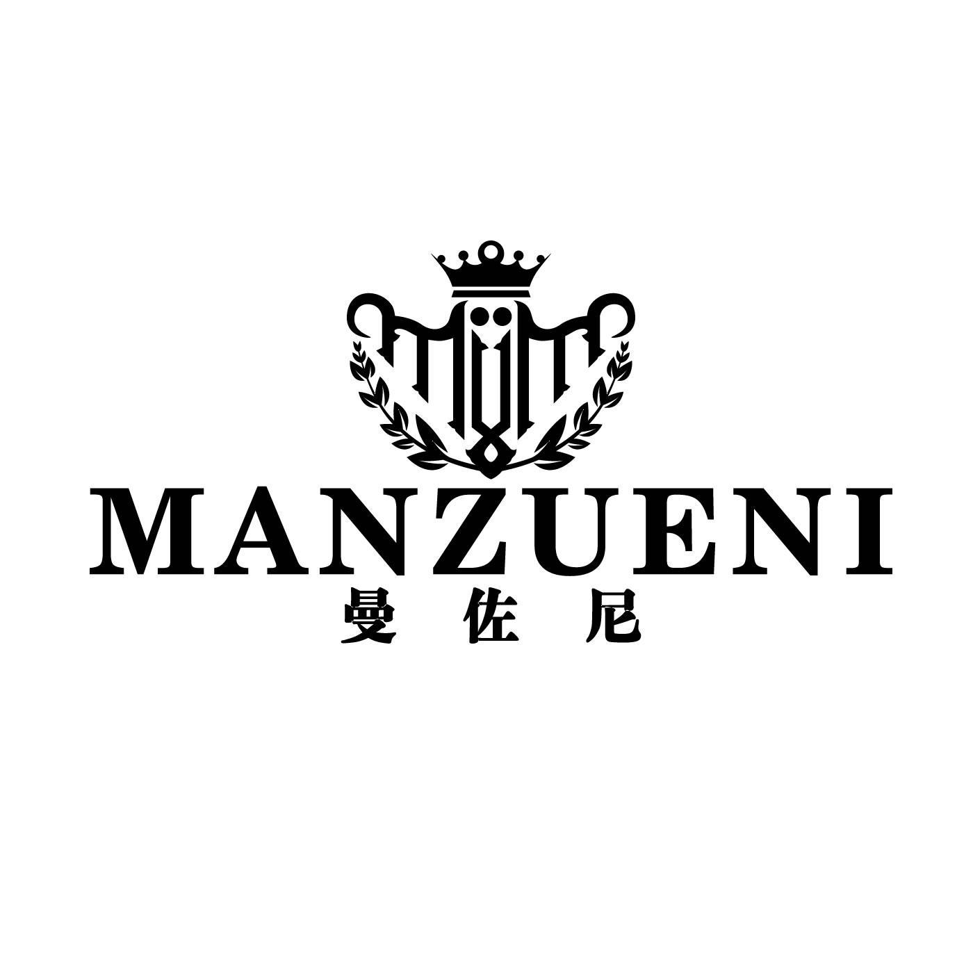 曼佐尼 MANZUENI商标转让