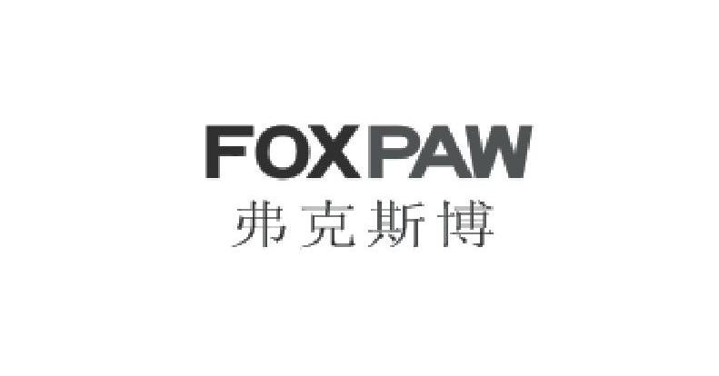 弗克斯博 FOXPAW商标转让