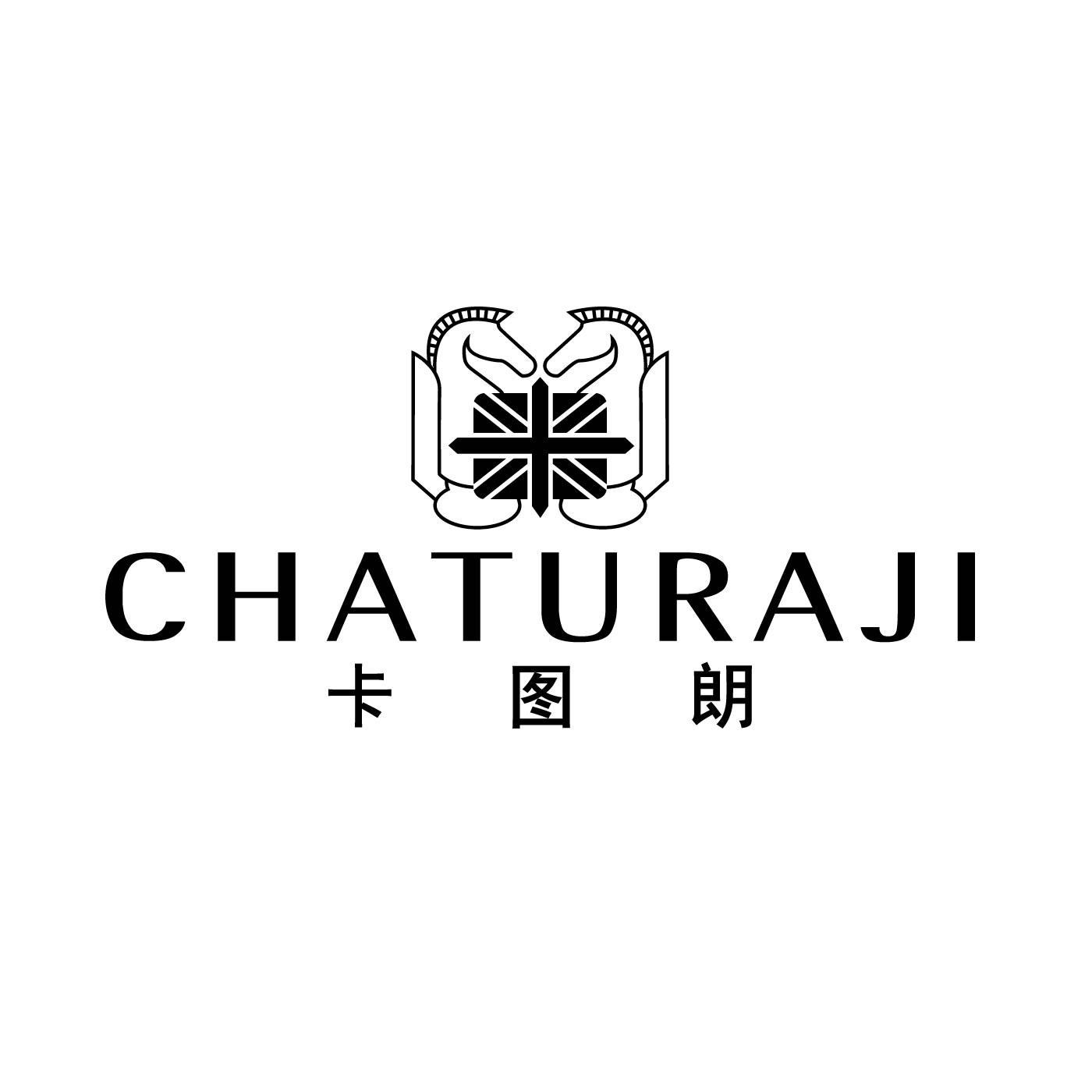 卡图朗 CHATURAJI商标转让