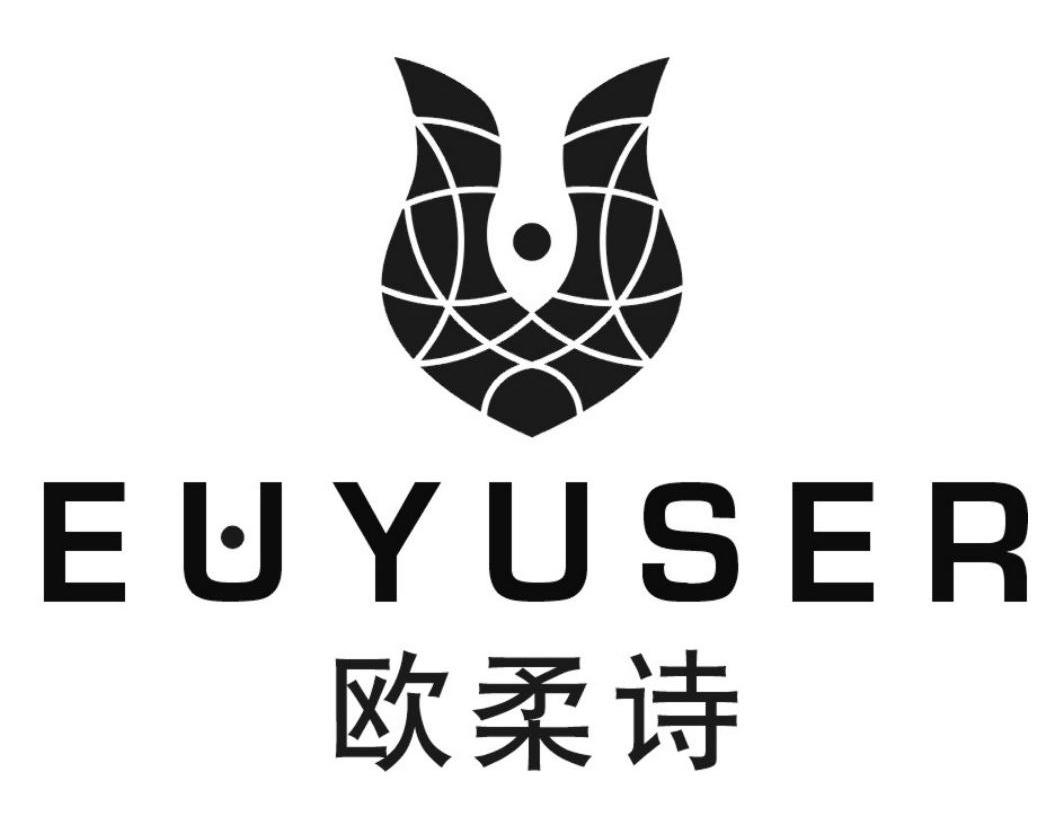 欧柔诗 EUYUSER商标转让