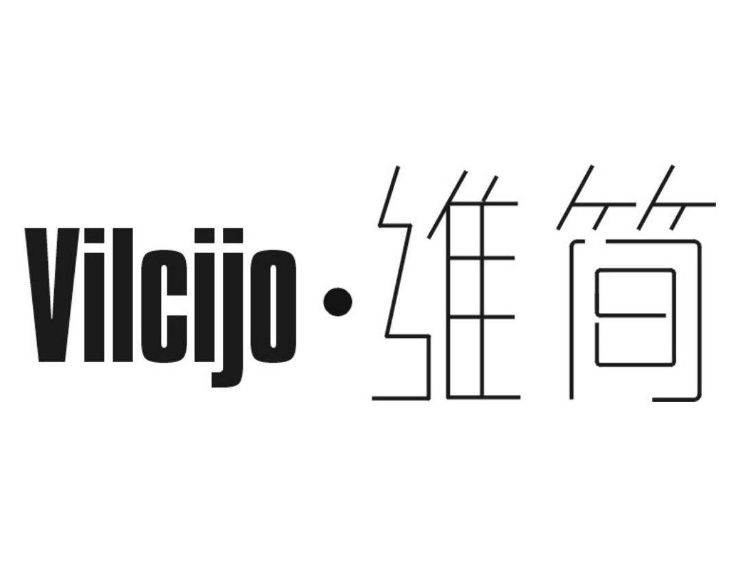 VILCIJO·维简商标转让