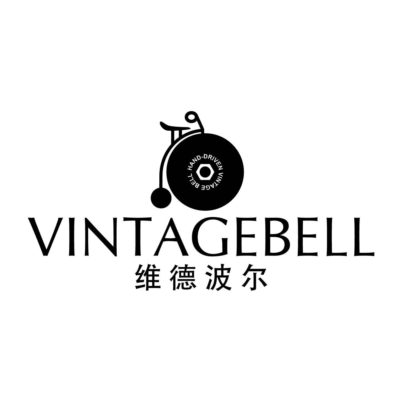 维德波尔 HAND-DRIVEN VINTAGE BELL VINTAGEBELL商标转让