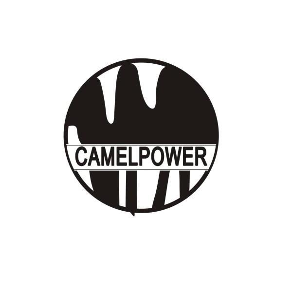 CAMELPOWER商标转让