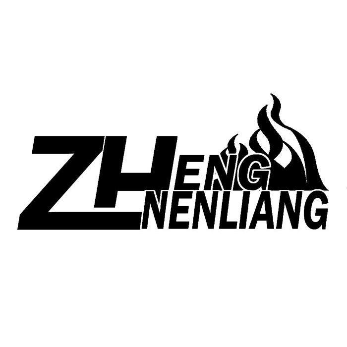 ZHENGNENLIANG商标转让