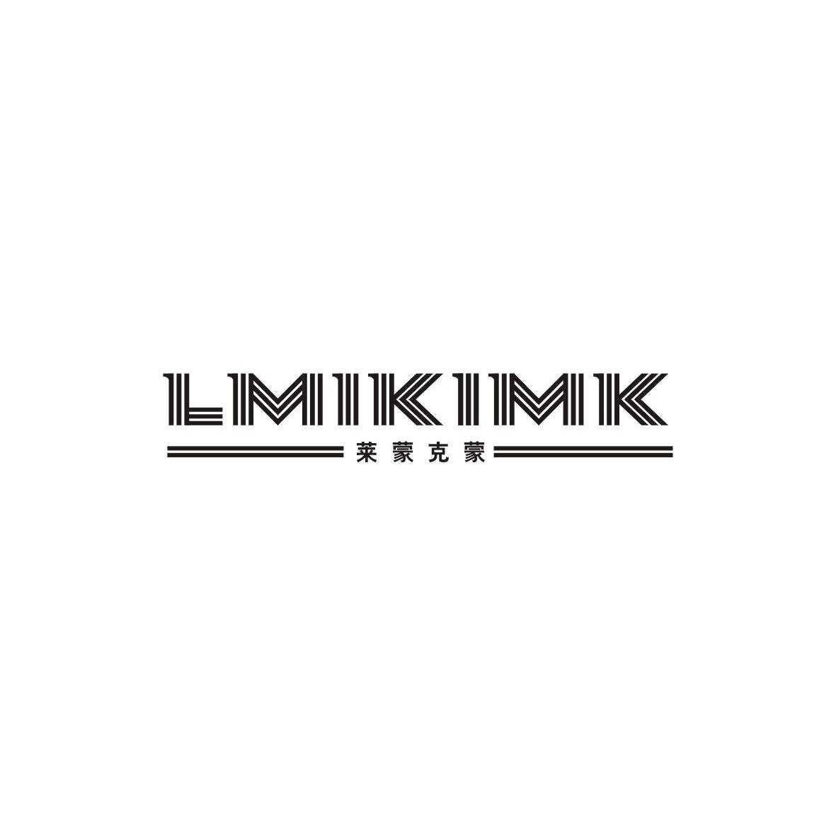 莱蒙克蒙 LMIKIMK商标转让