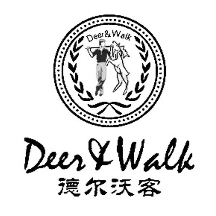 德尔沃客 DEER & WALK商标转让