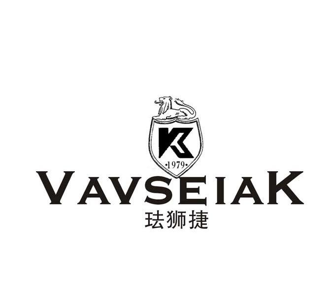 珐狮捷 VAVSEIAK 1979 K商标转让