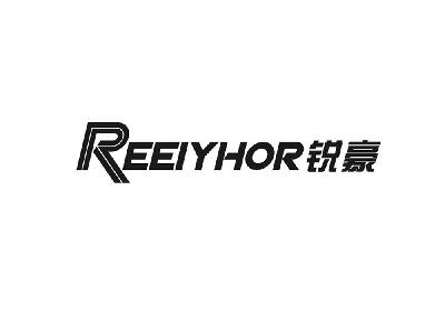 锐豪 REEIYHOR商标转让