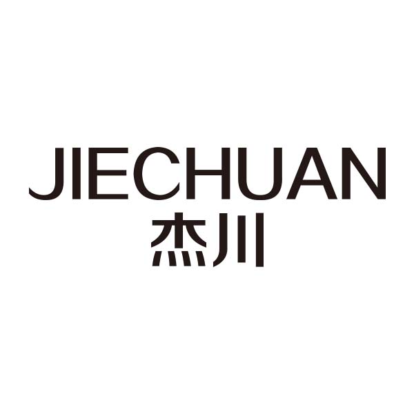 杰川商标转让