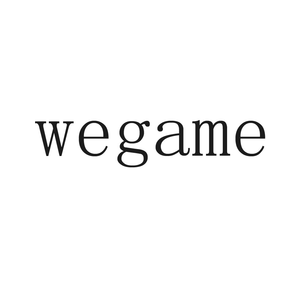 WEGAME商标转让