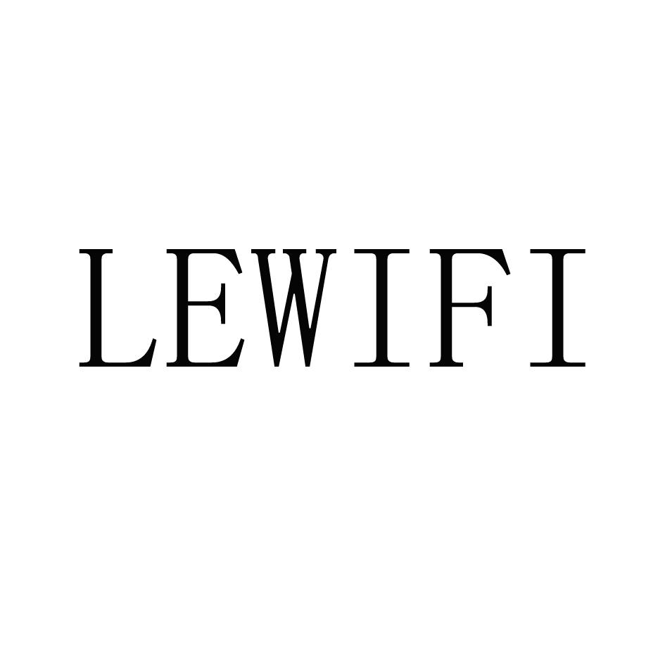 LEWIFI商标转让