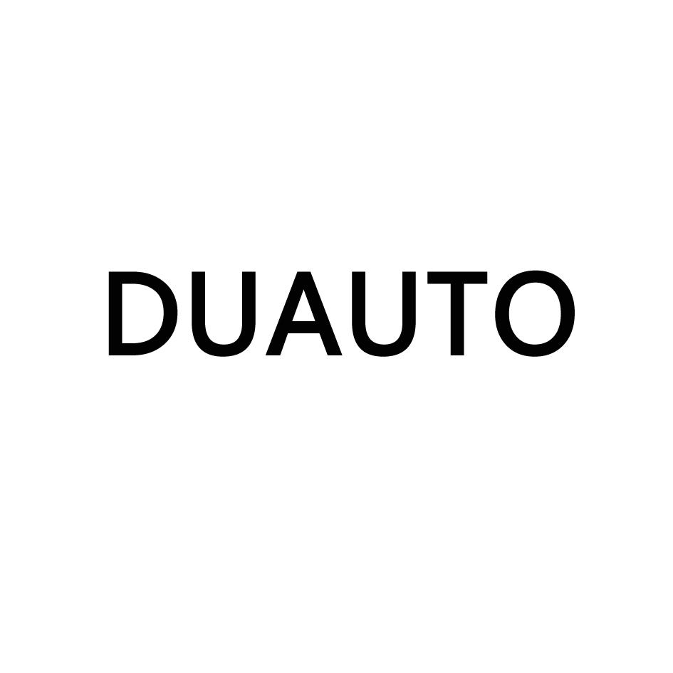 DUAUTO商标转让