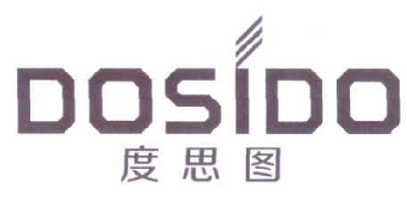 度思图 DOSIDO商标转让