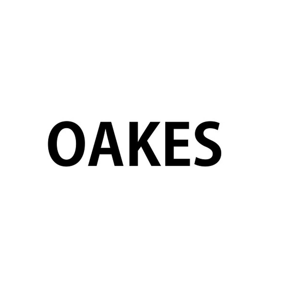 OAKES商标转让