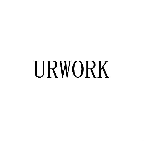 URWORK商标转让