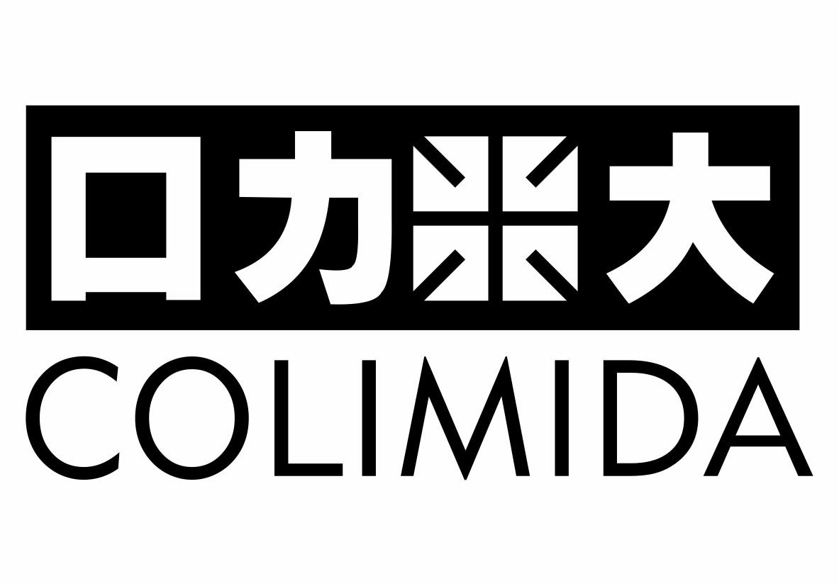 口力大 COLIMIDA商标转让