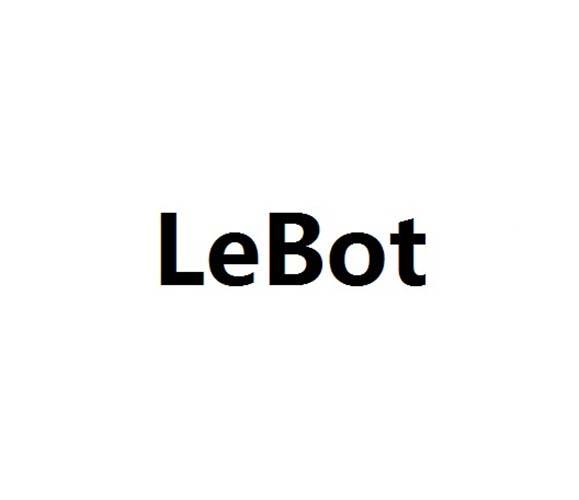 LEBOT商标转让