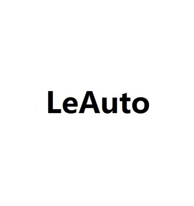 LEAUTO商标转让