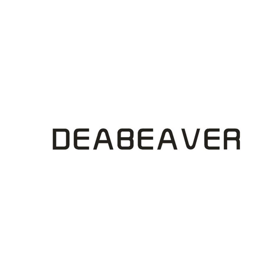 DEABEAVER商标转让