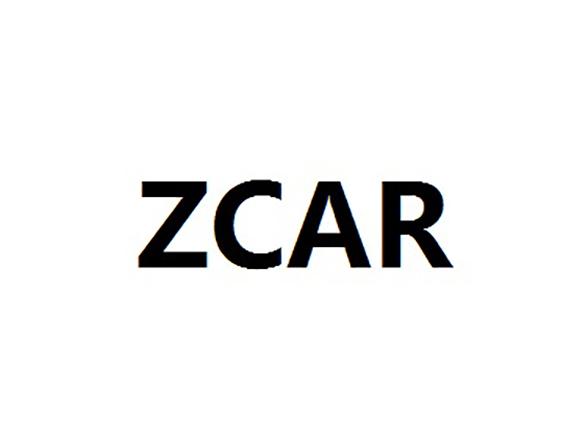 ZCAR商标转让