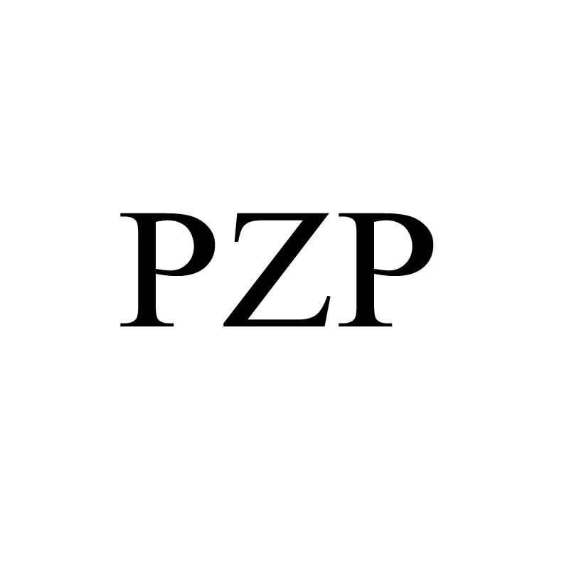 PZP商标转让