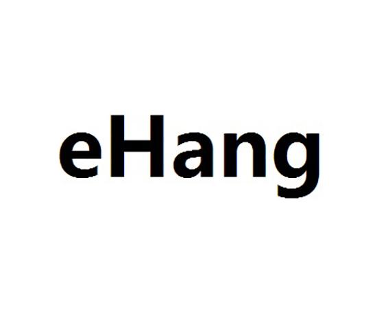 EHANG商标转让