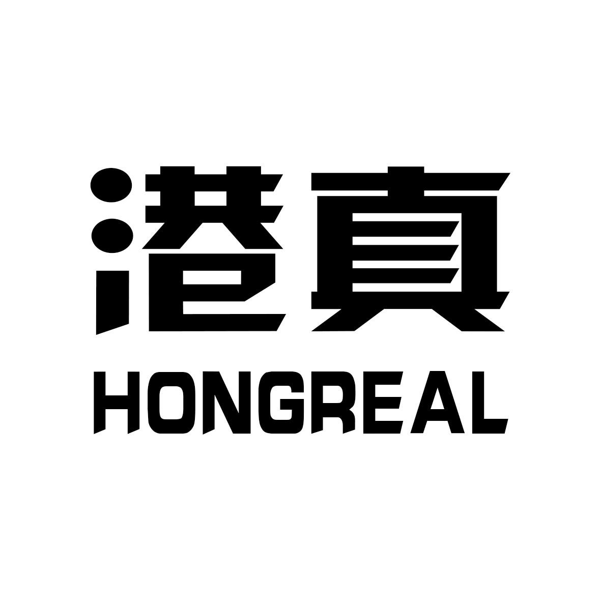 港真  HONGREAL商标转让