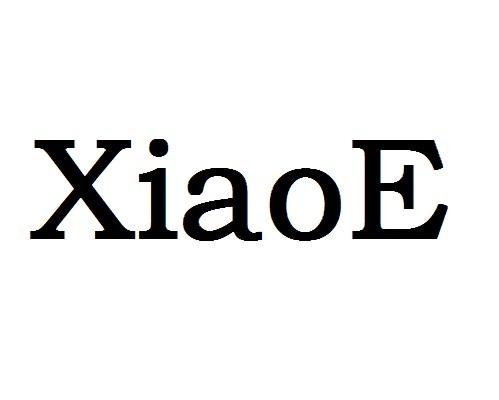 XIAOE商标转让