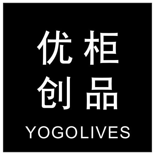 优柜创品  YOGOLIVES商标转让