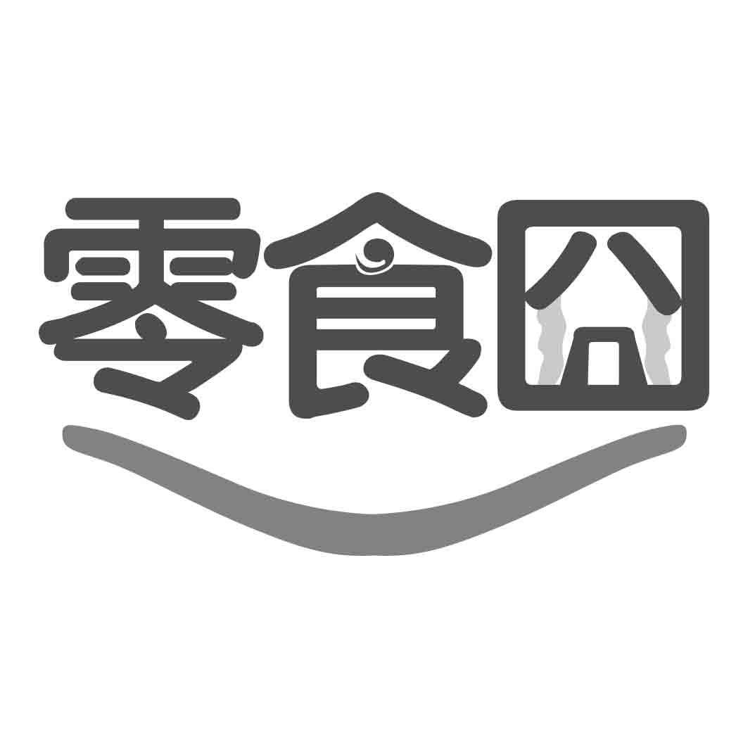 零食囧商标转让