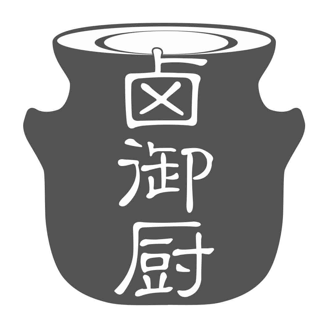 卤御厨商标转让