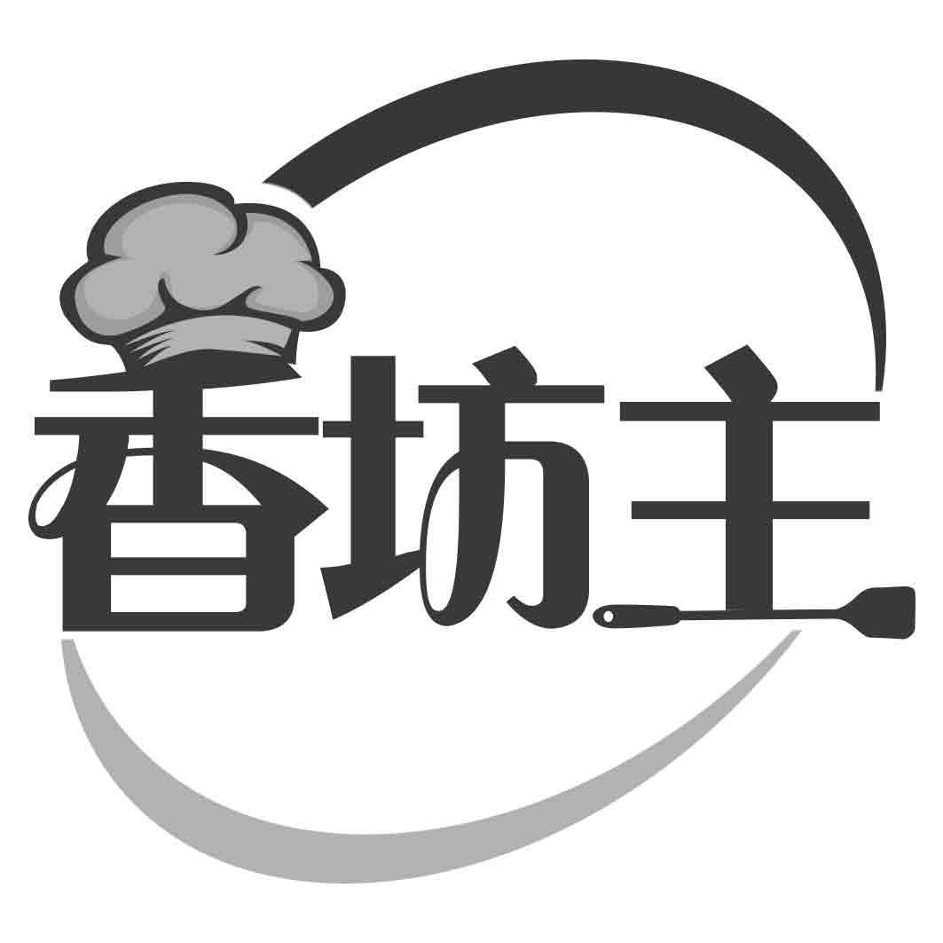 香坊主商标转让