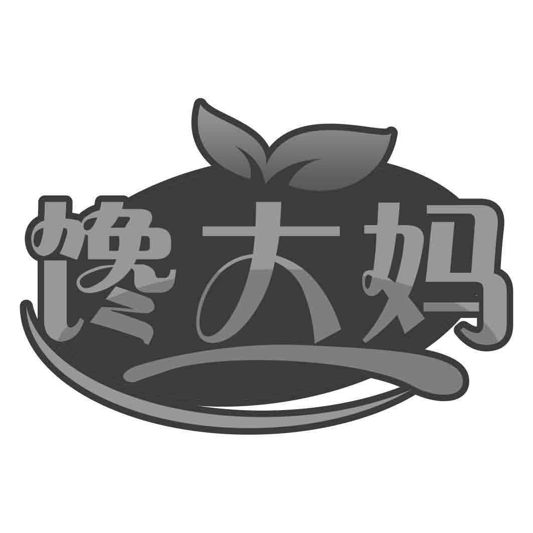 馋大妈商标转让