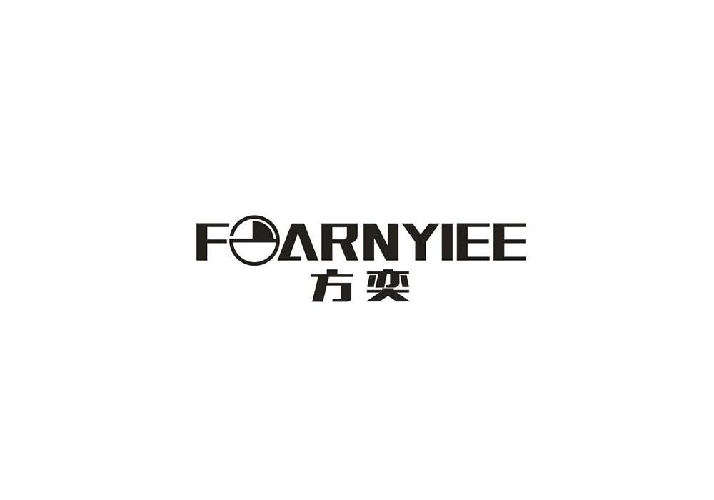 方奕 FOARNYIEE商标转让