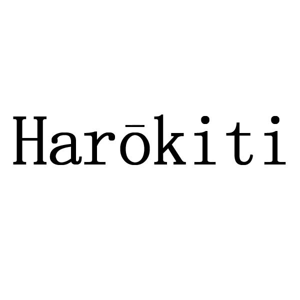 HAROKITI商标转让