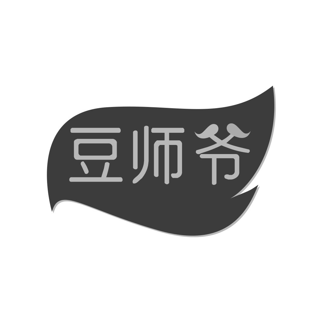 豆师爷商标转让