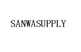 SANWASUPPLY商标转让