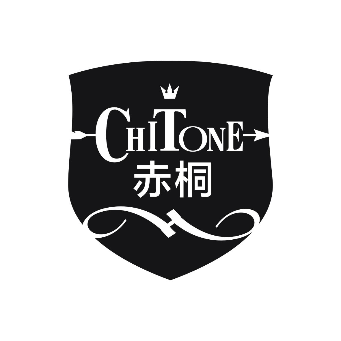 赤桐 CHITONE商标转让