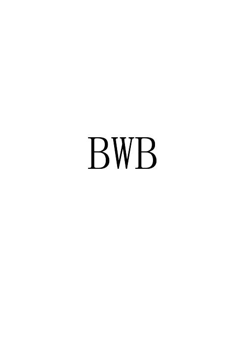 BWB商标转让