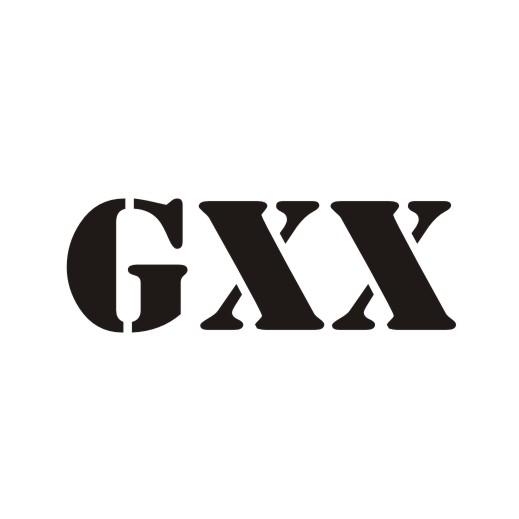 GXX商标转让