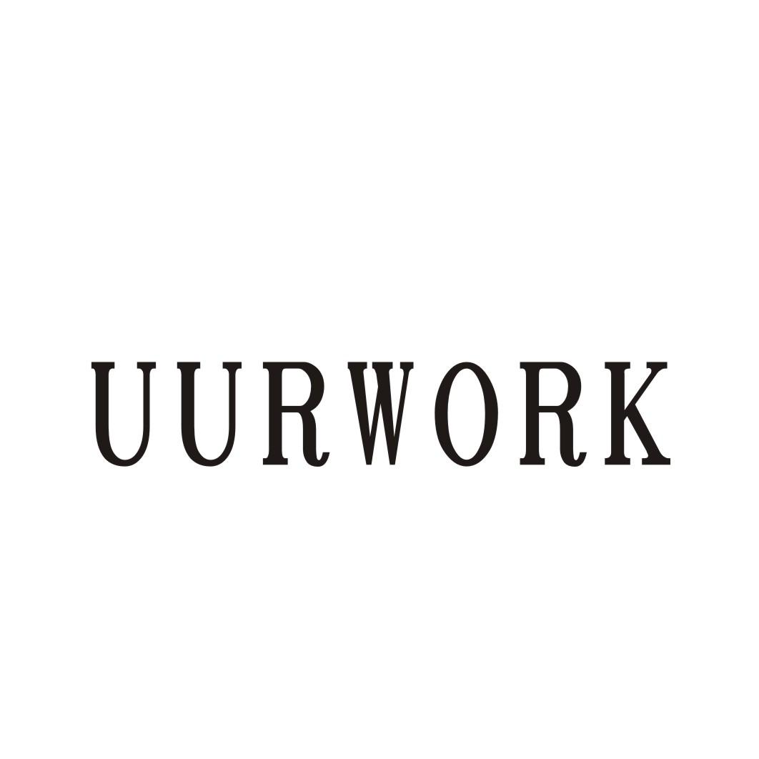 UURWORK商标转让