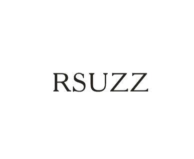 RSUZZ商标转让