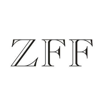 ZFF商标转让