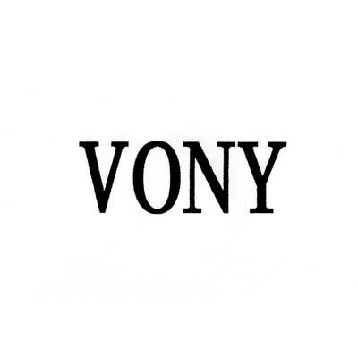 VONY商标转让