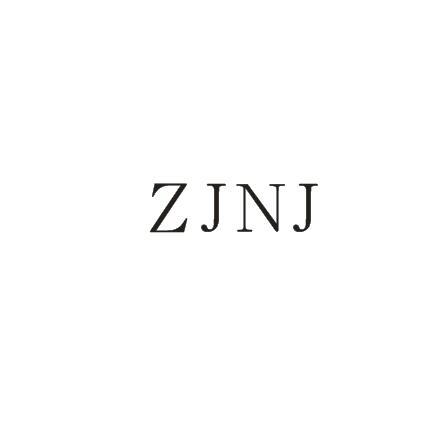 ZJNJ商标转让