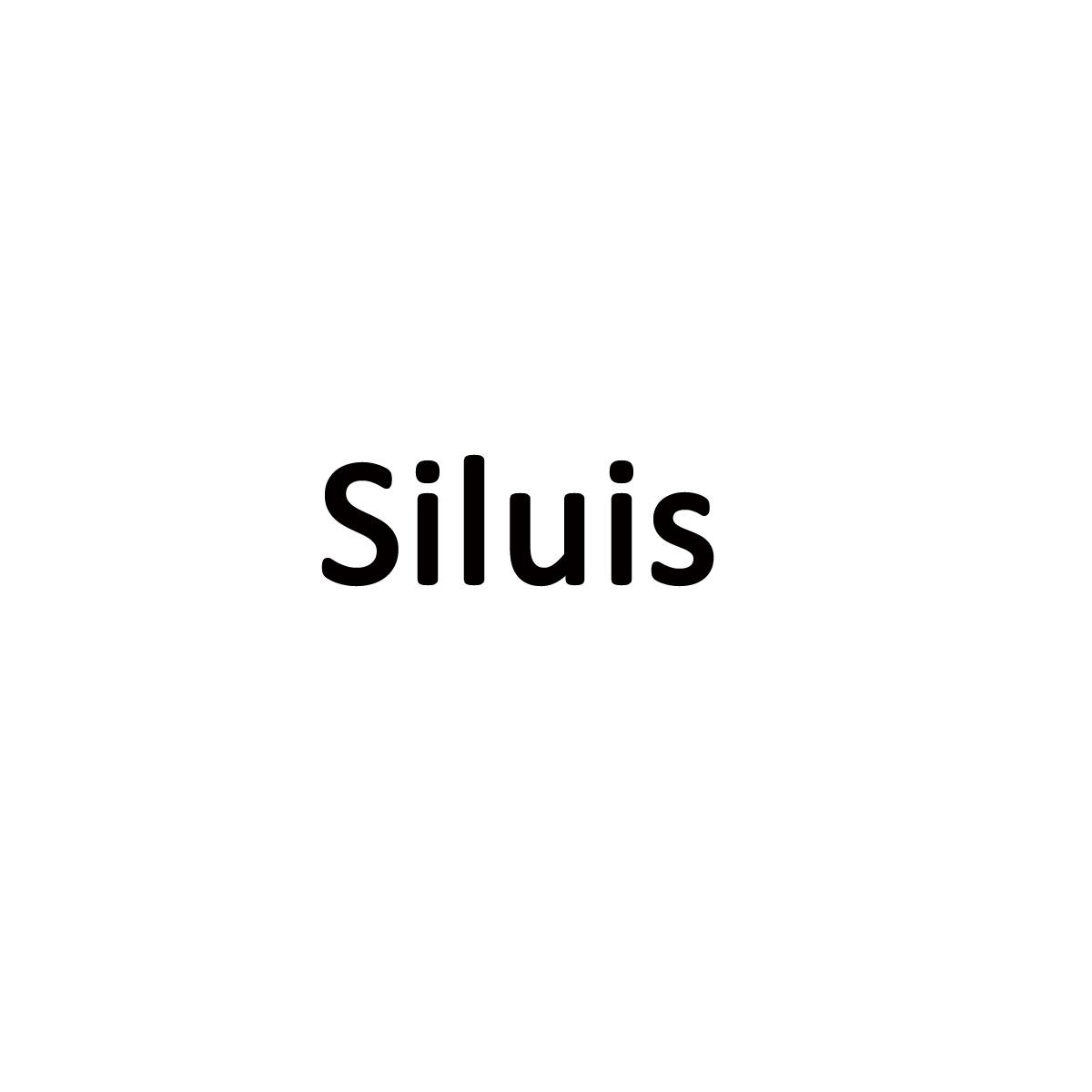 SILUIS商标转让