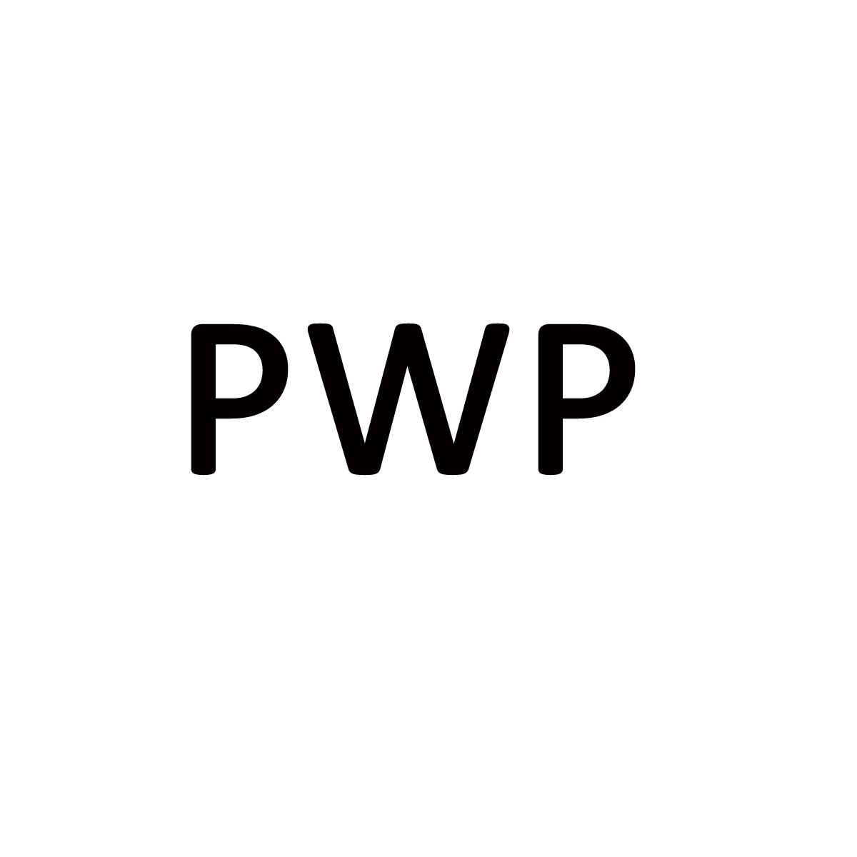 PWP商标转让