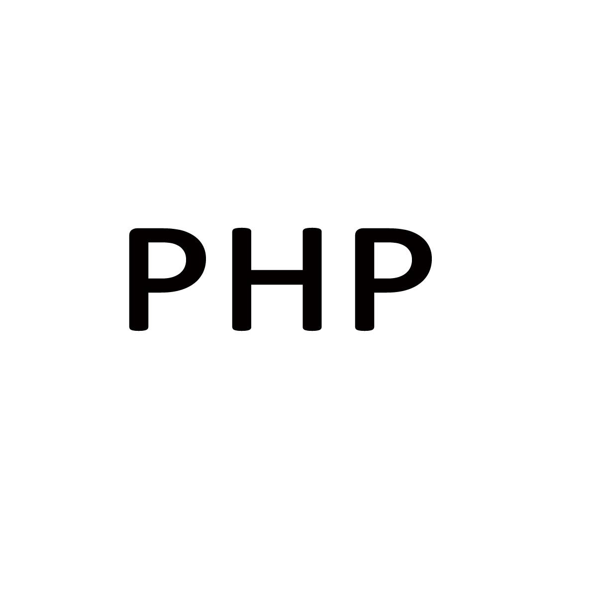 PHP商标转让