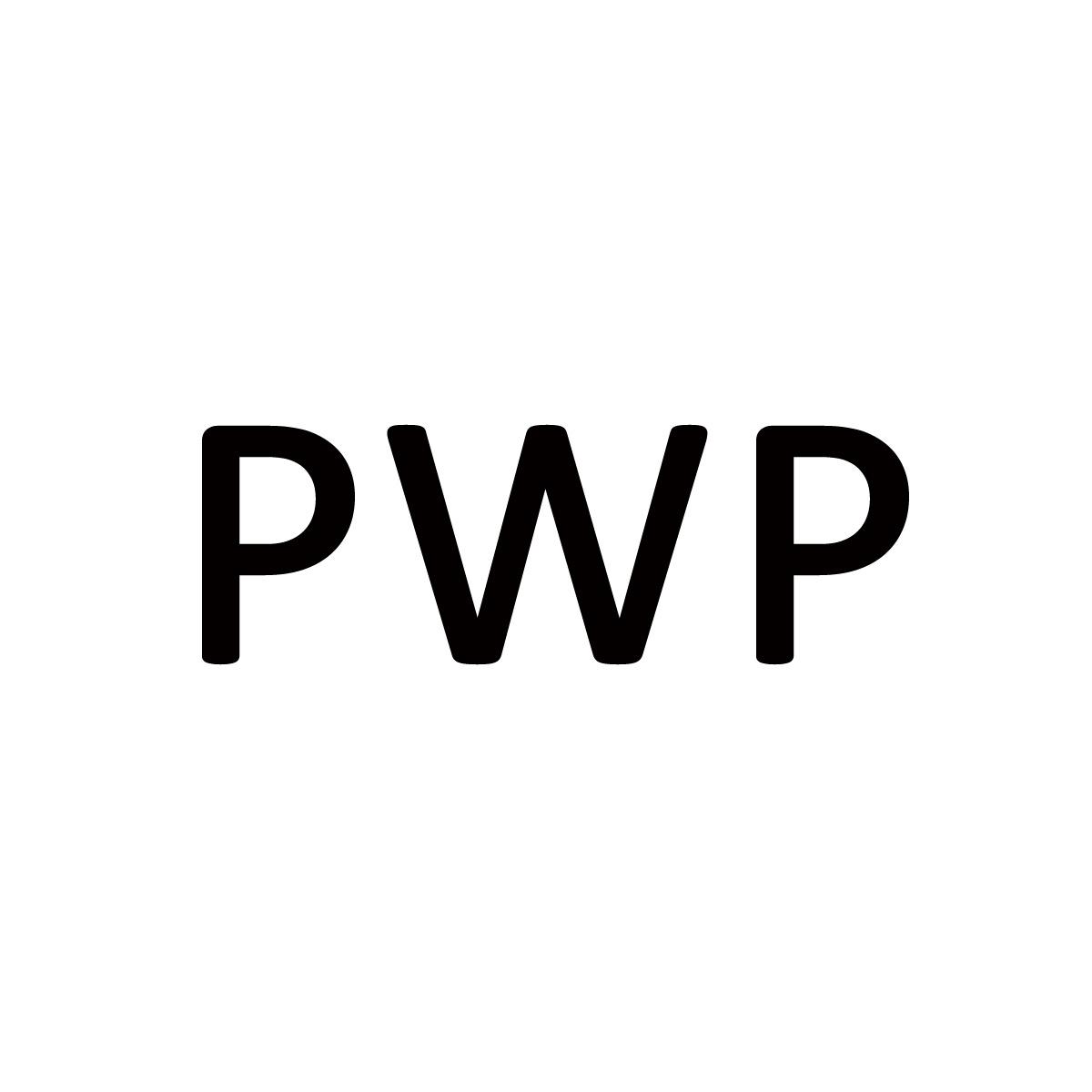 PWP商标转让